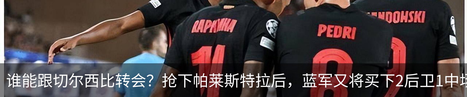 资讯中心