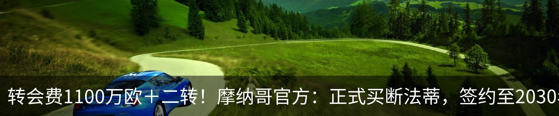 资讯中心