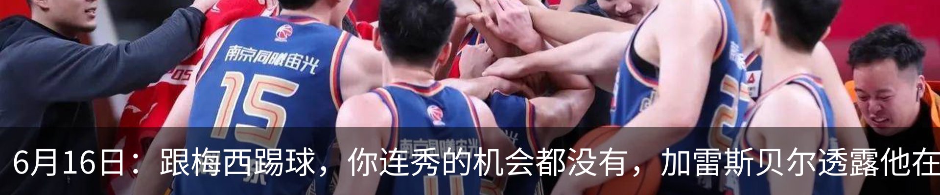 资讯中心